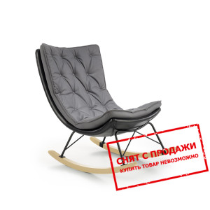 Кресло-качалка Halmar INDIGO